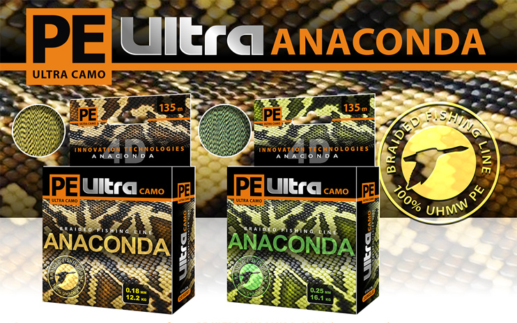 Плетеный шнур PE Ultra ANACONDA CAMO Jungle