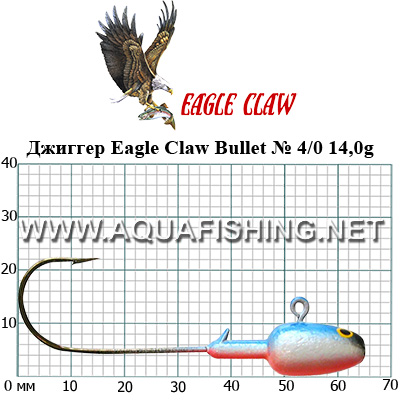 Джиггер Eagle Claw Bullet № 4/0 14,0g цвет 06 (10 штук в упаковке)