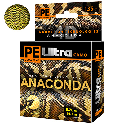 Плетеный шнур AQUA PE Ultra ANACONDA CAMO Desert 135m 0.20mm, цвет - песчано-коричневый камуфляж, test - 14,10kg