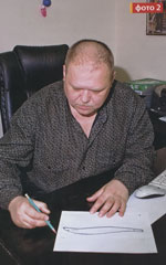 Статья о российской фирме АКВА. Обзор производства рыболовных товаров достойного качества.