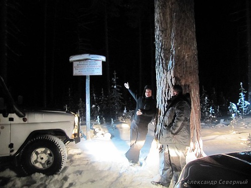 Статья о зимней рыбалке на глухом озере поморья с блеснами и балансирами AQUA