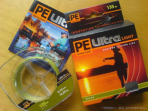 Статья о плетеном шнуре PE Ultra Light 0,16. питерской фирмы AQUA.