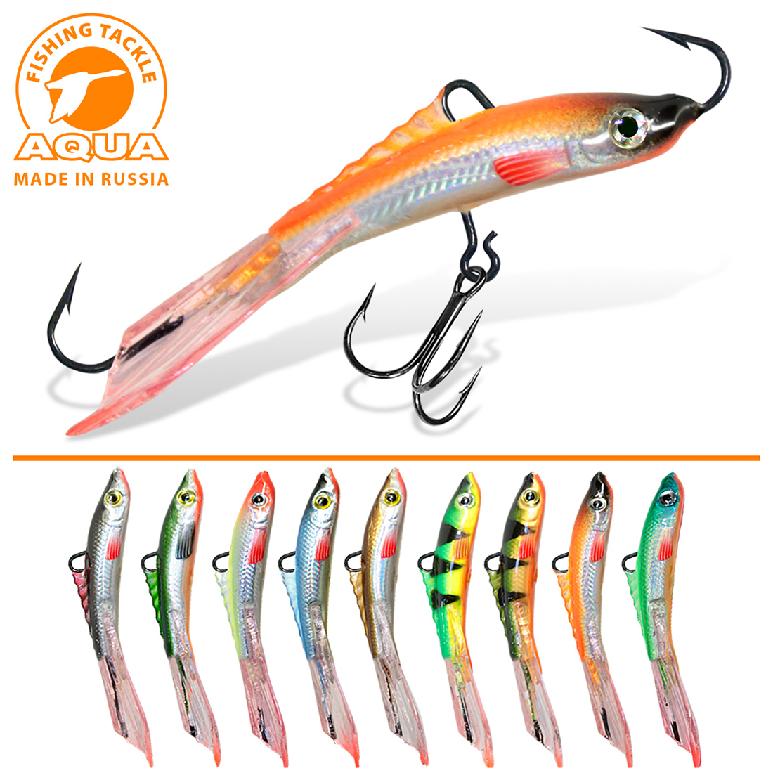 Балансир AQUA Чудо-5