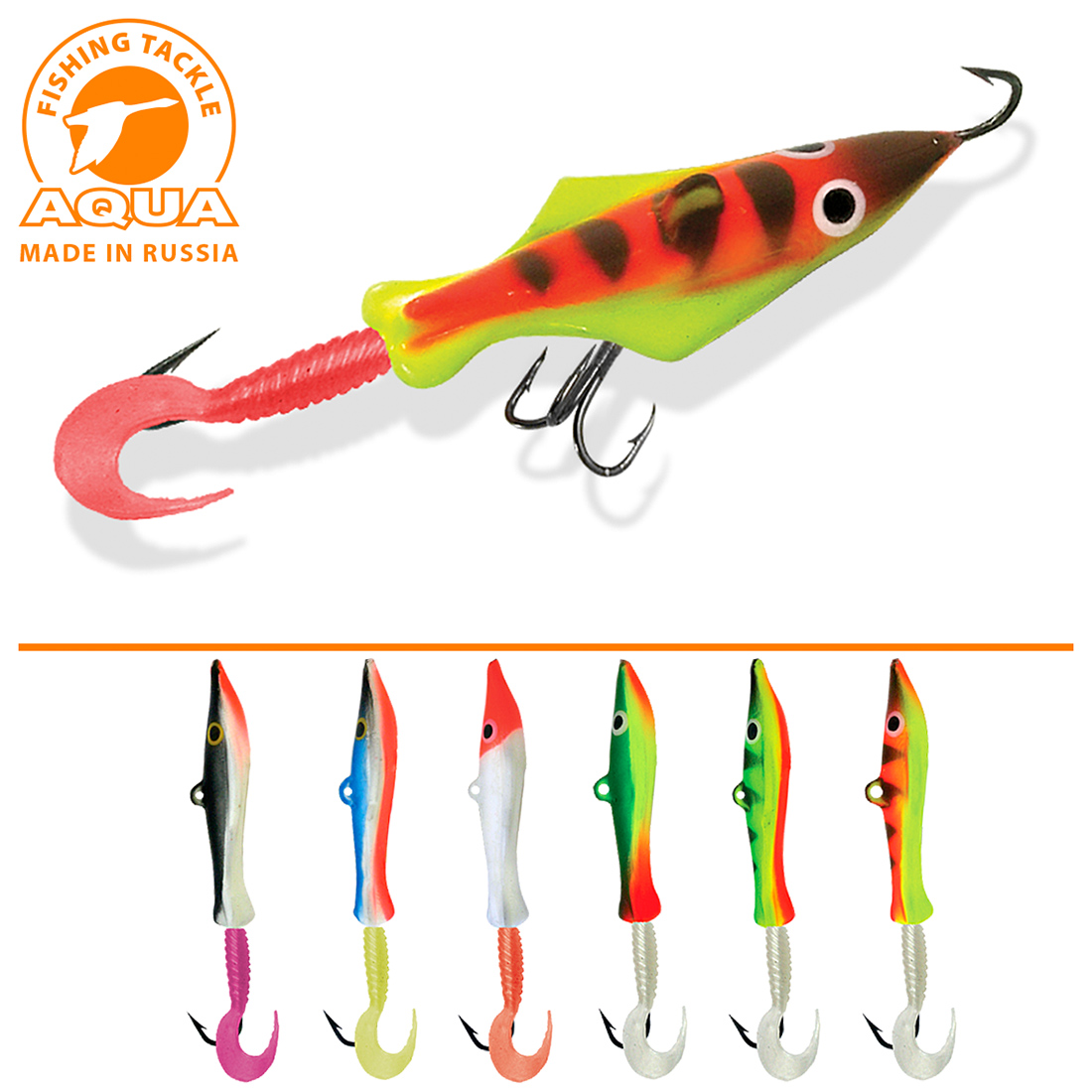 Балансир AQUA Demon-1