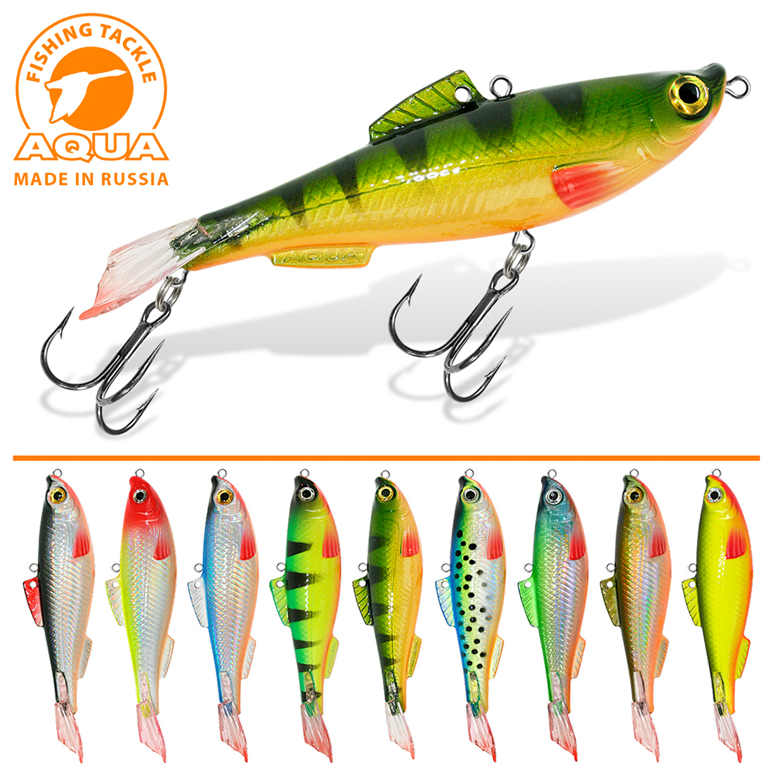 Балансир AQUA Тюлька  ХХ