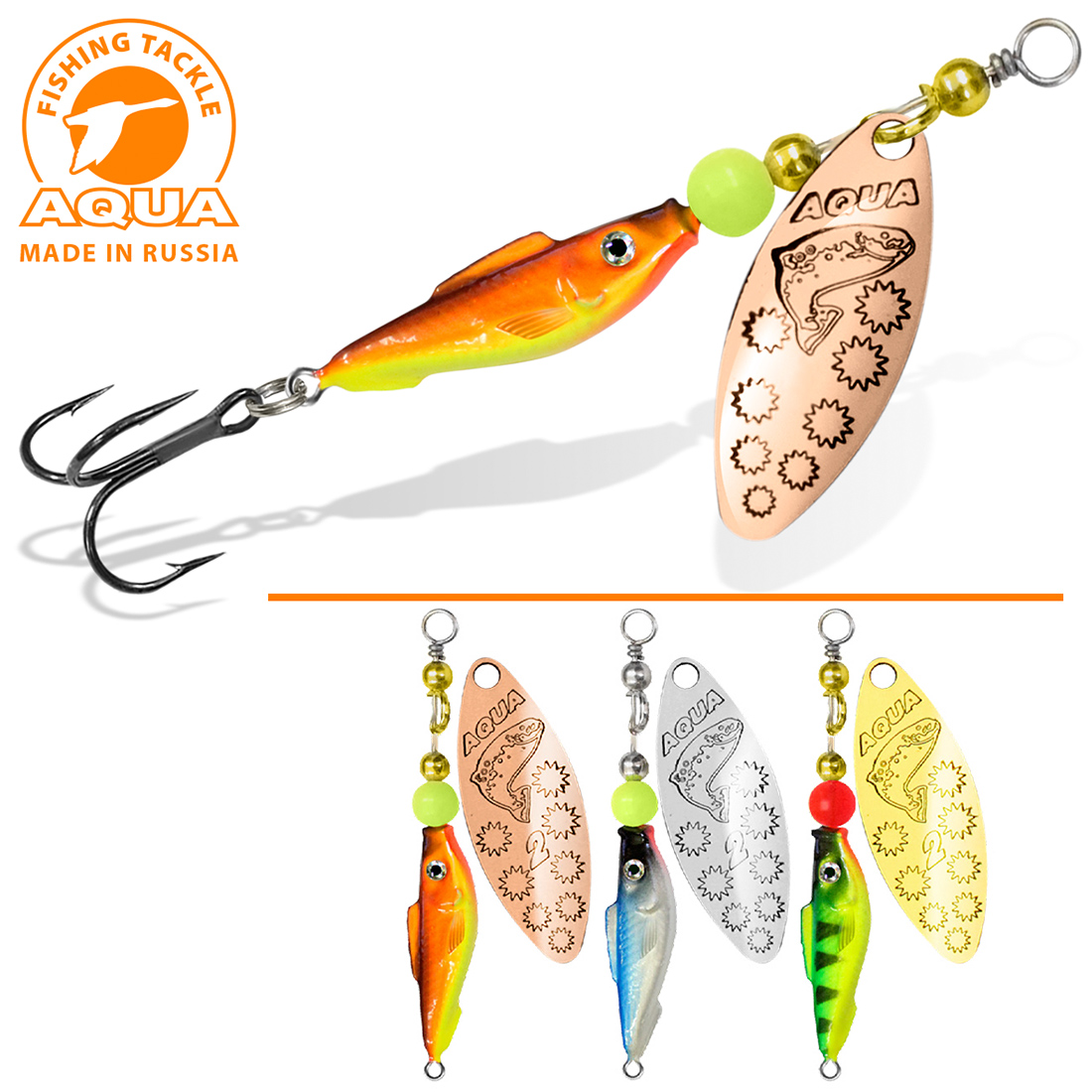 Блесна-вертушка AQUA Fish Long Extra