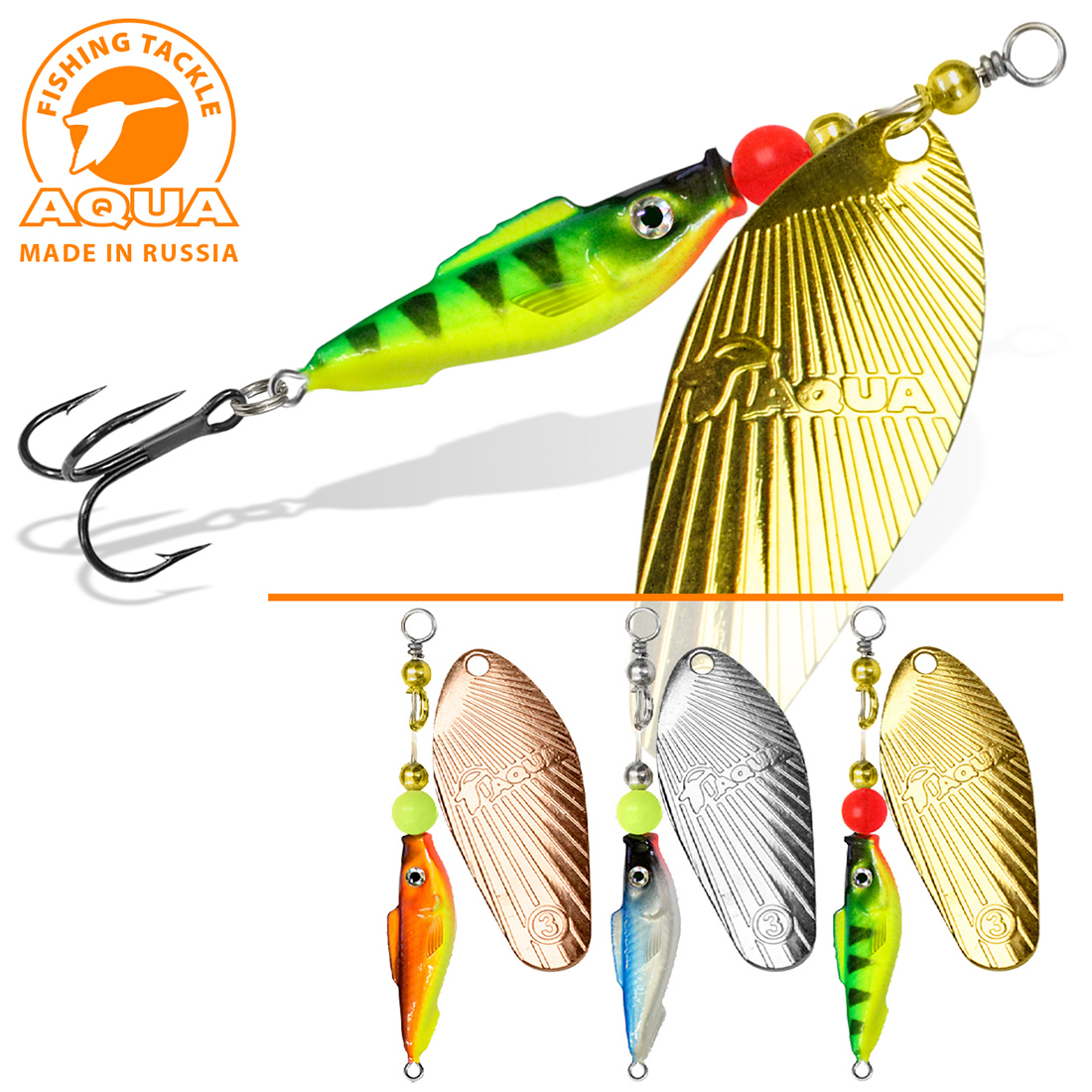 Блесна-вертушка AQUA Fish Shell