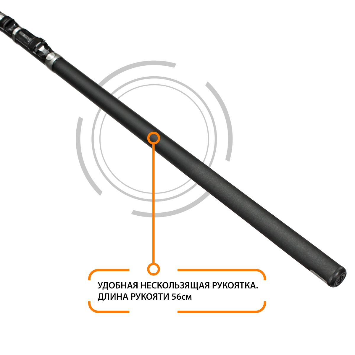 Удилище телескопическое для рыбалки AQUA ANTRACITE с кольцами