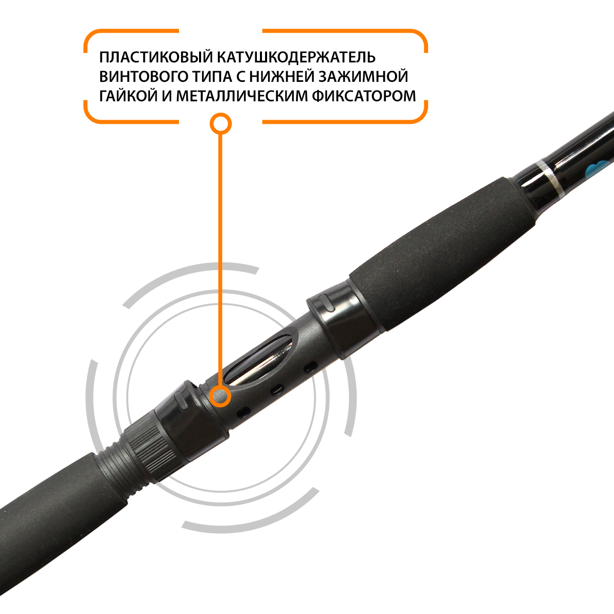 Удилище телескопическое для рыбалки AQUA POEM MX