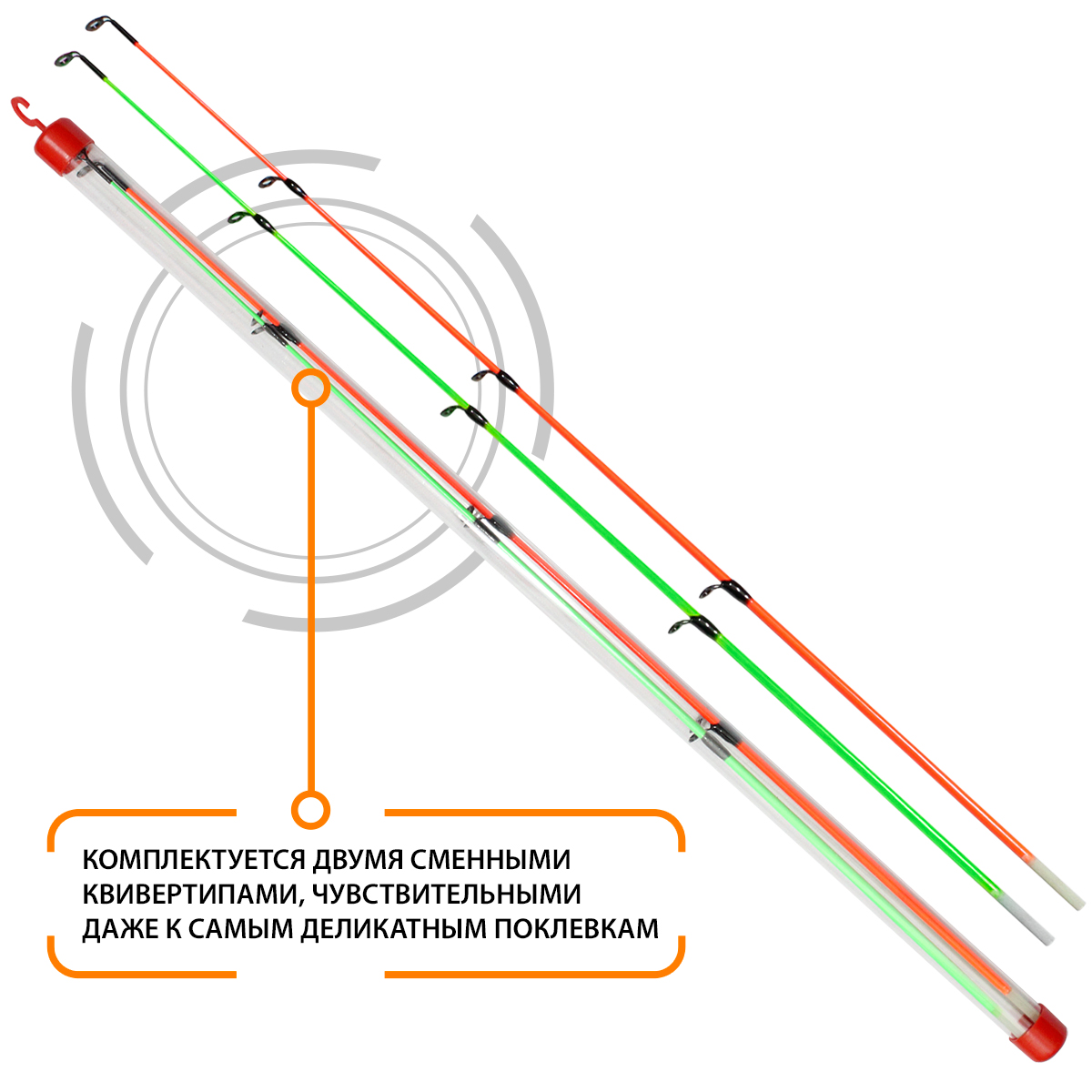Удилище фидерное телескопическое для рыбалки AQUA TELE FEEDER