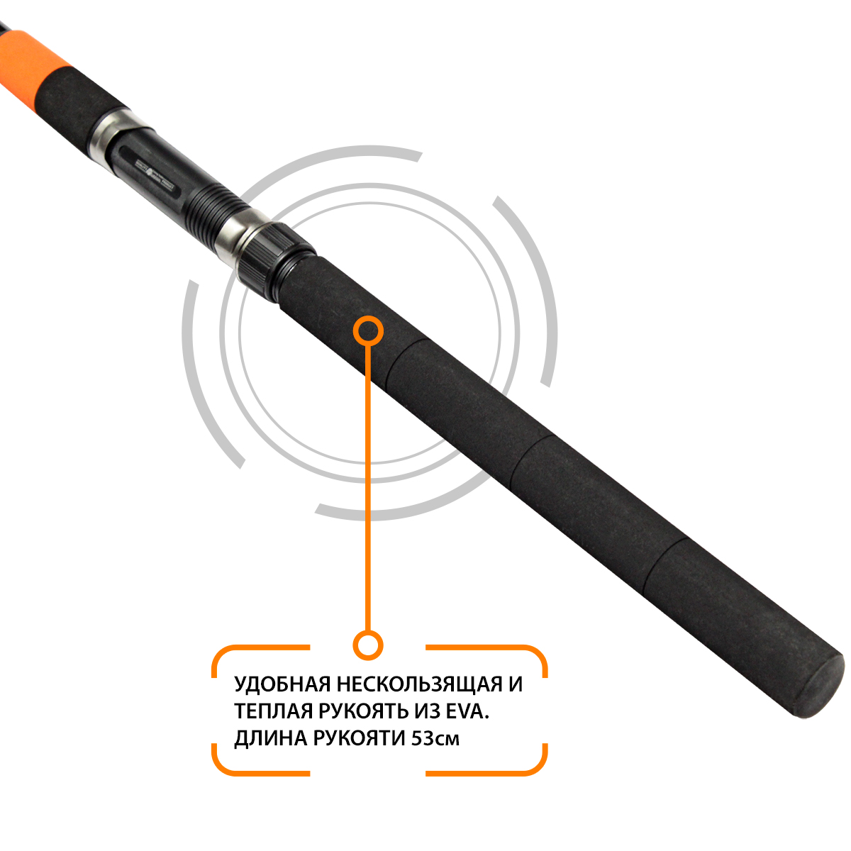 Удилище фидерное телескопическое для рыбалки AQUA TELE FEEDER