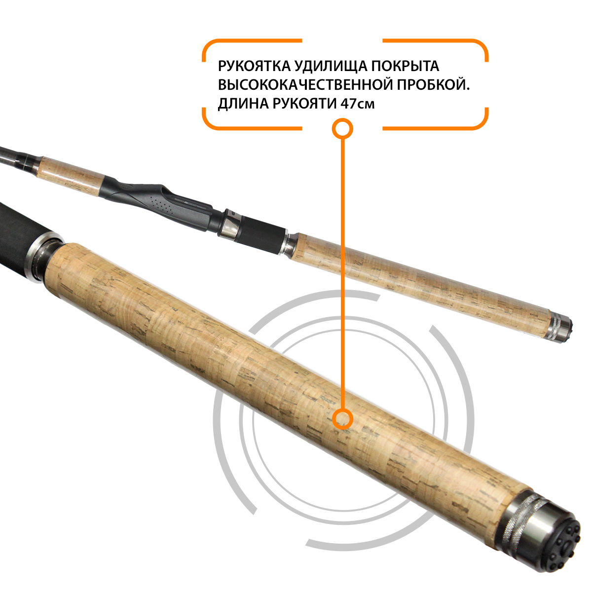 Удилище телескопическое AQUA TOPAZ