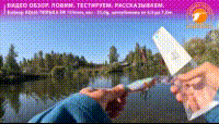 Воблер AQUA ТЮЛЬКА DR