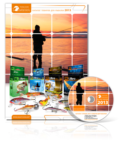 Летний каталог рыболовных товаров компании Aqua - Сезон 2013 года