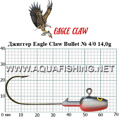 Джиггер Eagle Claw Bullet № 4/0 14,0g цвет 02 (10 штук в упаковке)