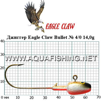 Джиггер Eagle Claw Bullet № 4/0 14,0g цвет 08 (10 штук в упаковке)