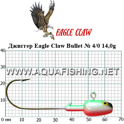 Джиггер Eagle Claw Bullet № 4/0 14,0g цвет 09 (10 штук в упаковке)
