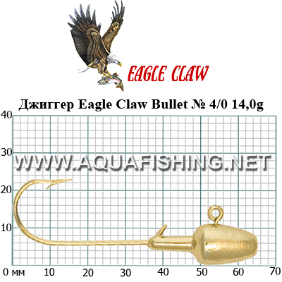 Джиггер Eagle Claw Bullet № 4/0 14,0g золото (10 штук в упаковке)