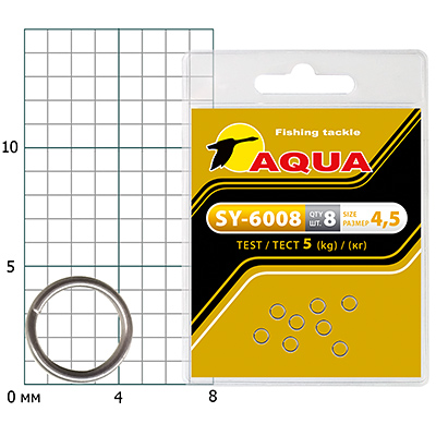 Кольцо заводное AQUA SY-6008 4,5mm (8шт)